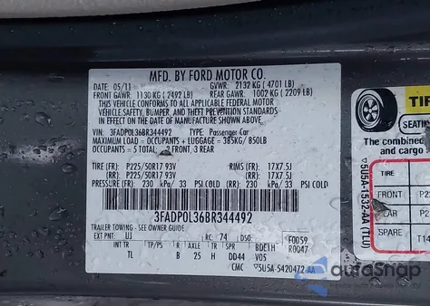 2011 Ford Fusion Hybrid из США, поврежденный, VIN 3FADP0L36BR344492